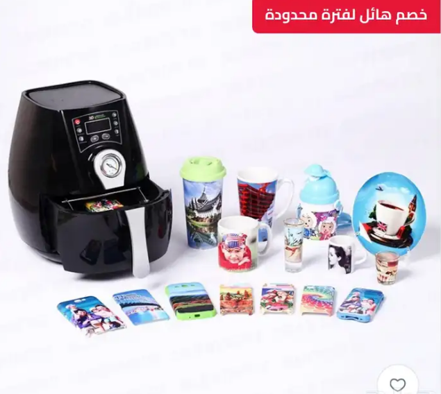 مكبس ثري دي 3D ميني